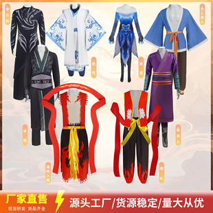 哪吒儿童表演服李靖cosplay服二次元动漫殷夫人cos服敖丙敖光服装