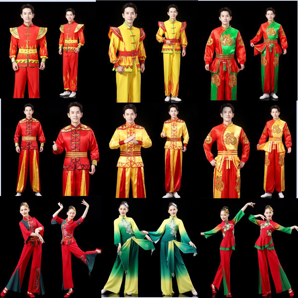 新款喜庆中国风秧歌腰鼓舞狮服