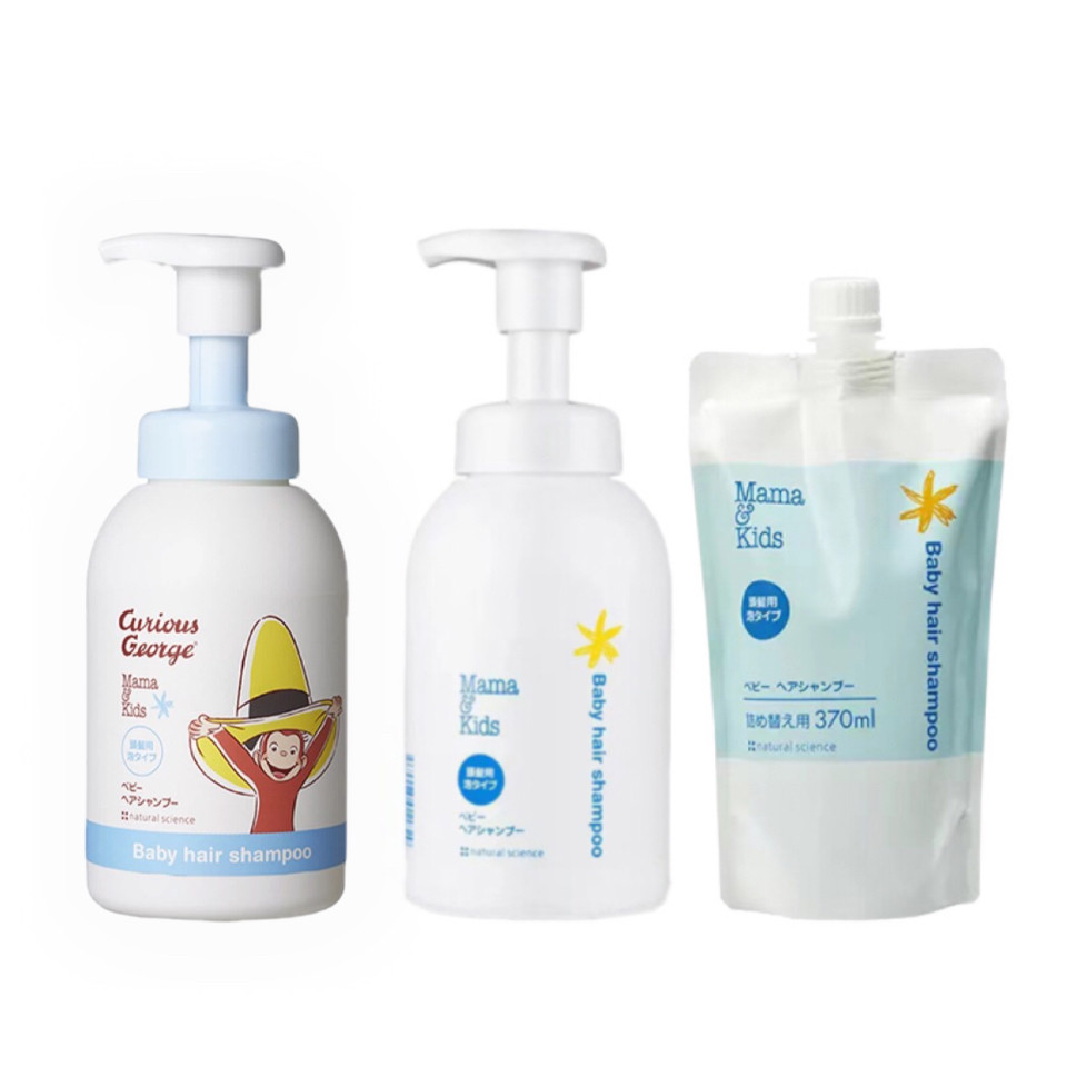 保税 日本mamakids婴幼儿洗发液 新生儿童洗发水370ml瓶装/替换装