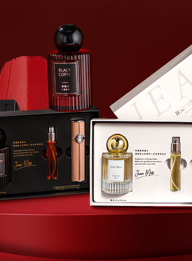 Long lasting Light Perfume Gift for Women 淡香香水礼物女套装