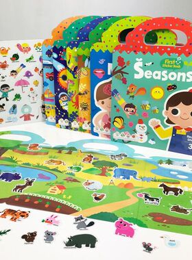 Activite Quite Book Toy Baby Stickers Puzzle Busy Book Educa