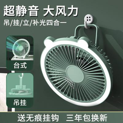 日本卫生间厕所厨房免打孔壁