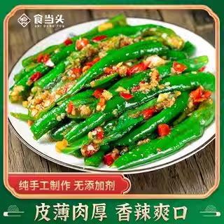 【江西腌青辣椒】食当头腌辣椒图片