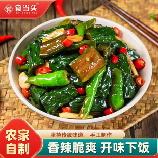 香辣腌青椒黄瓜农家手工新鲜腌制脆辣黄瓜块酱黄瓜咸菜酱菜下饭菜