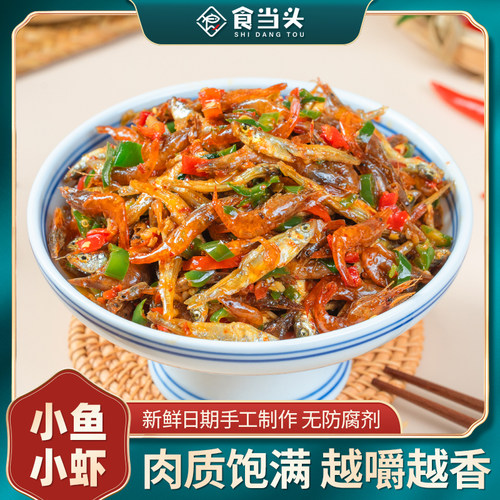 【东方甄选推荐】无添加剂