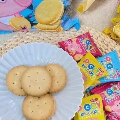 小猪佩奇柠檬味牛奶味草莓味三口味夹心饼干368g袋装儿童零食小吃