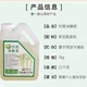 果糖蔗糖糖浆浓缩奶原料专用手打柠檬茶 信德果竹蔗冰3kg瓶装