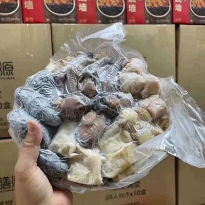 溏膳源佛跳墙金汤1.5kg 加热即食海参鲍鱼海鲜小团圆大盆礼盒装