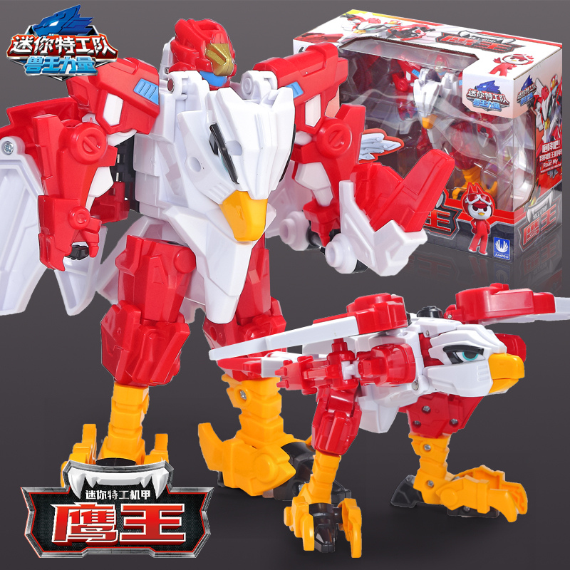 兽王力量变形机器人迷你