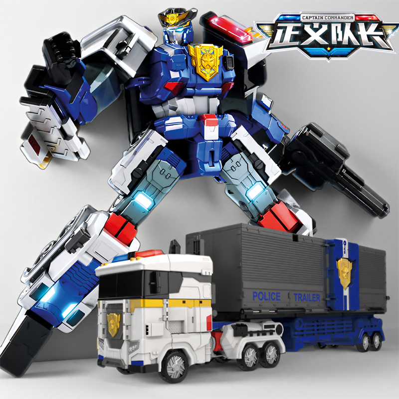 迷你特工队7超级战警王正