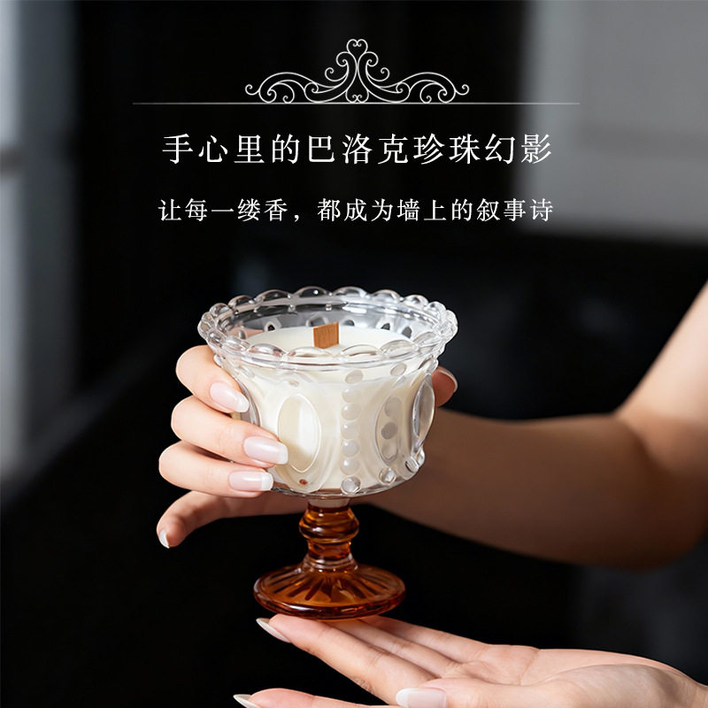 香薰蜡烛礼盒生日礼物香氛送闺蜜女朋友浪漫高级感结婚订婚伴手礼