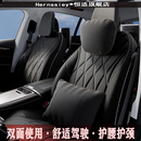 适用于Tesla特斯拉Modely汽车头枕换新版3专用YL护颈枕腰靠X座椅S