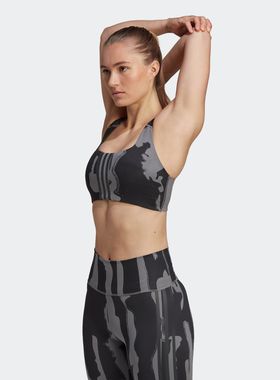 Adidas/阿迪达斯 女子中强度训练速干运动健身胸衣 HN7866