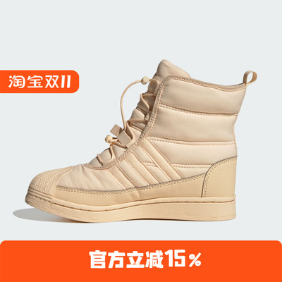 Adidas/阿迪达斯 女子三叶草经典贝壳头运动靴休闲鞋 IG2564