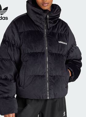 Adidas/阿迪达斯 女子短款天鹅绒保暖运动530蓬鸭绒羽绒服 IW8439