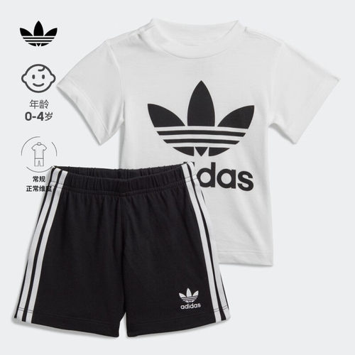 Adidas/阿迪达斯运动短袖套装