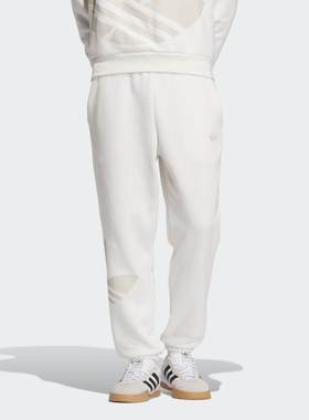 Adidas/阿迪达斯 男女三叶草经典束脚宽松运动裤 JL8389