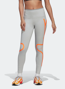 Adidas/阿迪达斯 女子速干Stella SMC运动健身裤 HD9115 HB6084