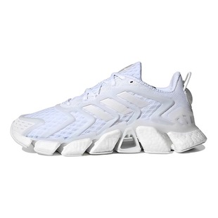 男女同款 Adidas H01178 娜娜粉丝专享 CLIMACOOL清风跑步鞋