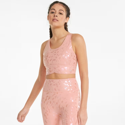 PUMA/彪马 女子透气舒适美背健身训练运动文胸 520939