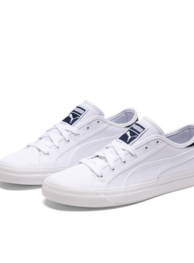 PUMA彪马 男女同款简约经典帆布板鞋运动小白鞋 CAPRI 369246