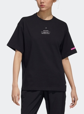 Adidas/阿迪达斯 女子运动短袖T恤 GM8774 GM8776