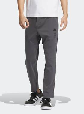 Adidas/阿迪达斯 男子艺术巨匠联名之齐白石系列九分裤 JF0786