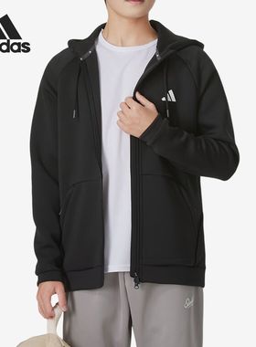 Adidas/阿迪达斯 男子 SPACER 户外连帽宽松外套 IX5706