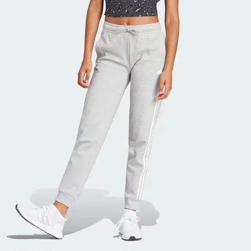 Adidas/阿迪达斯 女子舒适针织休闲运动束脚裤 IS3662