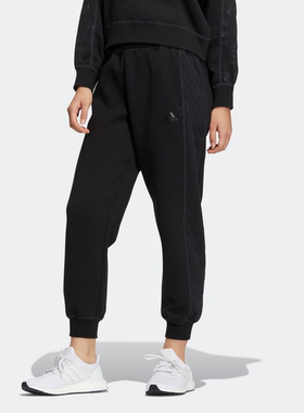 Adidas/阿迪达斯 女子MET KNIT PANTS宽松运动束脚休闲裤 HM7115