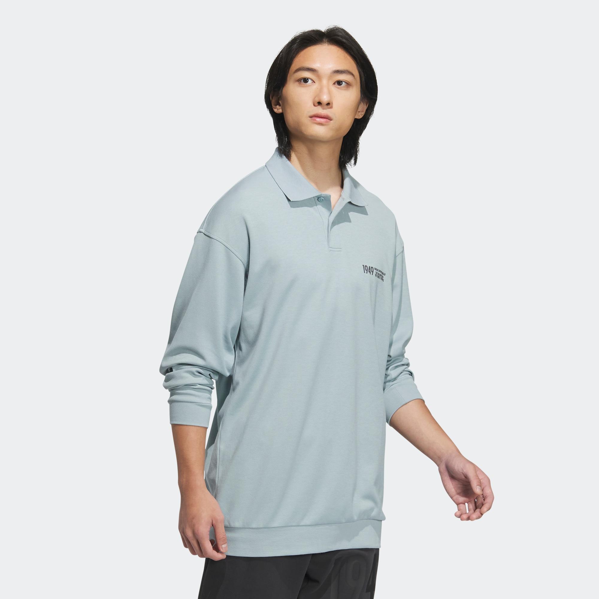 Adidas/阿迪达斯 男子 SHIRT 运动休闲长袖POLO衫 IK3509,运动服/休闲服装,运动POLO衫,淘宝优惠券,粉丝福利购,淘宝优惠卷
