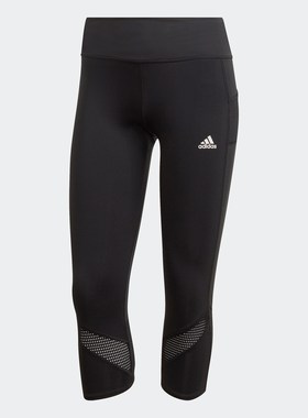 Adidas/阿迪达斯 女子速干跑步紧身运动七分裤 FS9833