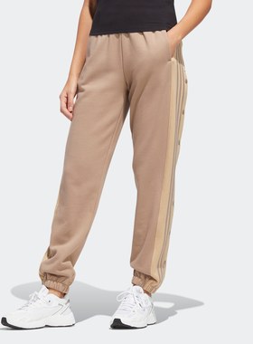 Adidas/阿迪达斯 女子ADIBREAK侧开排扣束脚运动长裤 HH9459