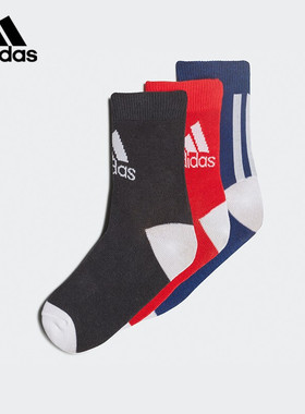 Adidas/阿迪达斯 儿童ANKLE 舒适及踝三双装袜子 H16377 H16376