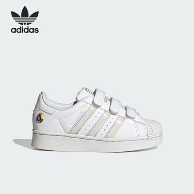 Adidas/阿迪达斯 儿童经典轻便休闲柔软运动板鞋 JI0509