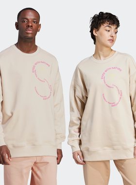 Adidas/阿迪达斯 男女 SMC 运动宽松长袖圆领卫衣套头衫 IA7713