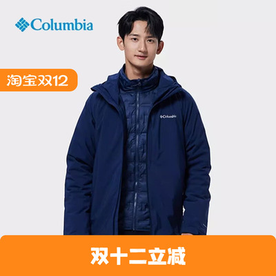 Columbia/哥伦比亚 男子防水羽绒内胆三合一冲锋衣外套 WE1157