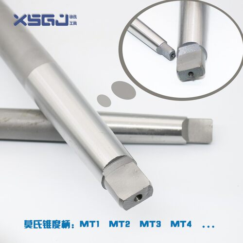 硬质合金锥柄铰刀机用铰刀24/25/26/27/28/29/30/31/32/H7H8包邮