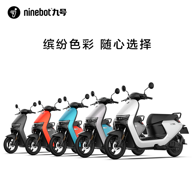 九号N70C电动轻便机车 40kmh长续航智能电动车 外送专用代步车图片