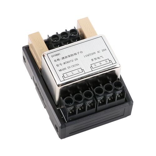 多贺原装正品220V滤波保险端子台MTK072-10/20A可替代t072-10/20a