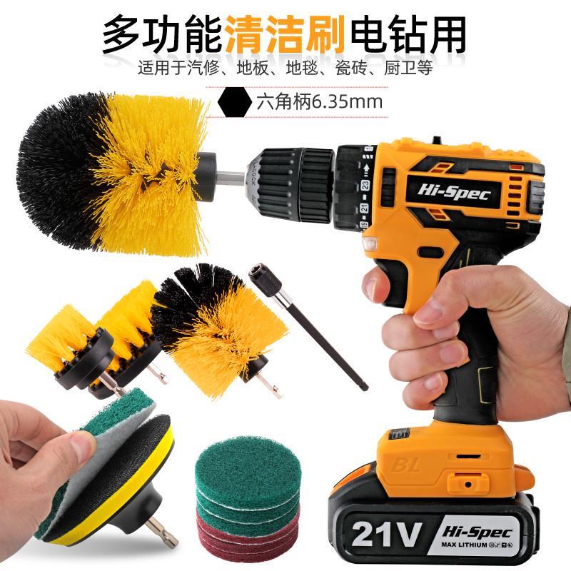 希孟家用汽修清洗工具电
