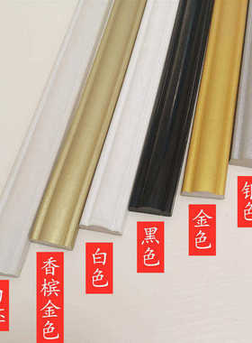 欧式pvcc软线条 电视背景墙边框装饰条吊顶圆弧美边收口仿pu石膏