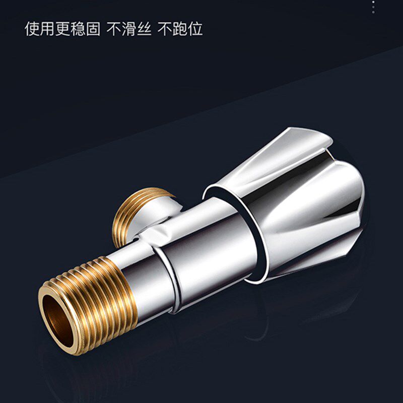 三通角阀 全铜冷热止水阀 热水器J开关阀 加长2出三角阀