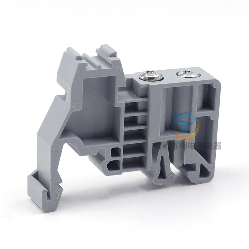 灰色端子固定件E-UK 塑料终端堵头euk紧固座卡扣 两边C45导轨35MM