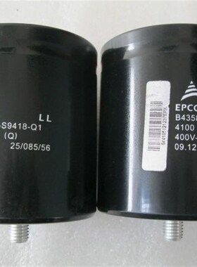ABB变频器ACS800电解电容EPCOS 4100UF 400V B43586-S9418-Q1(Q3)