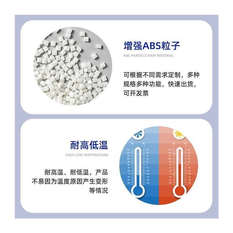 abs彩色板阻燃板abs板彩色板厚板塑料板材激光雕刻厚片塑料,个性定制/设计服务/DIY,明信片定制,淘宝优惠券,粉丝福利购,淘宝优惠卷