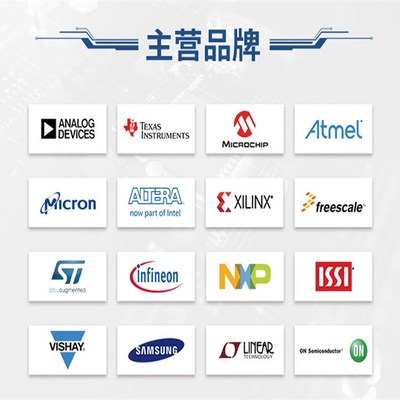 AD9706BCPZ 封装LFCSP-32 数模转换芯片DAC全新原装AD9706BCPZRL7