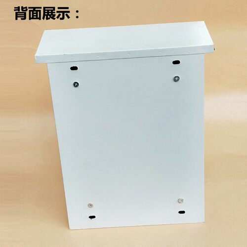 弱电强电防水箱400*300*150MM监控防水电源箱 设备箱电表箱仪表