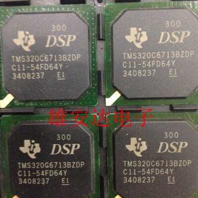 TMS320C6713BZDP300 BGA272 浮点数字信号处理器 正品原装现货