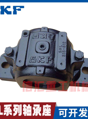 SN加重型SNK轴承座轴承固定座SNK轴壳瓦盒SNK315 316 317 318 319